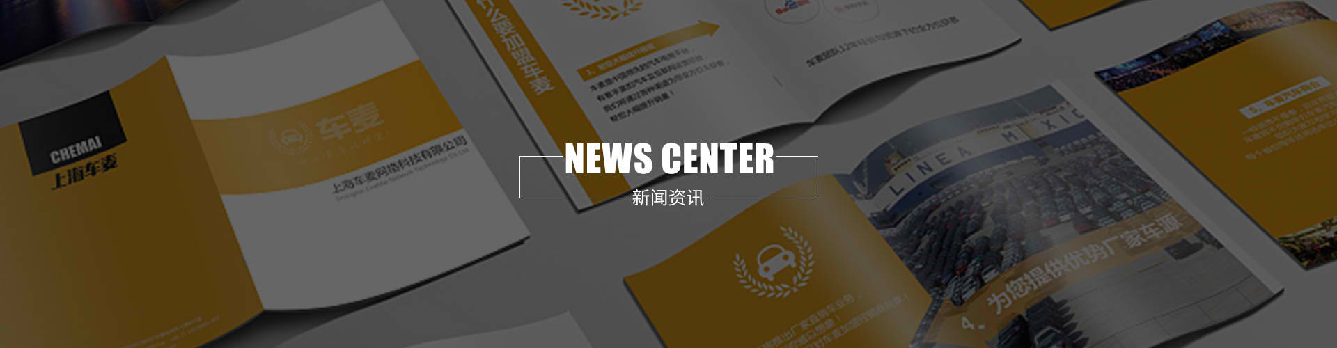 乐鱼体育官方首页